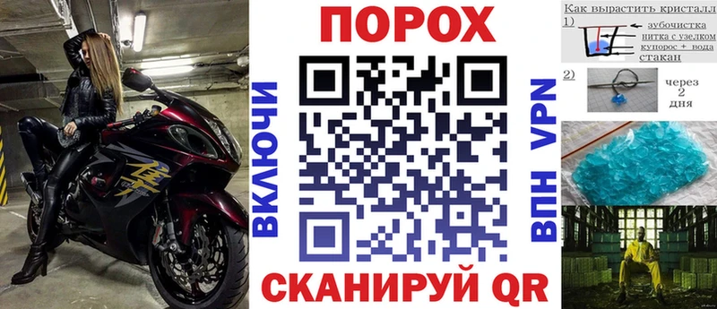 Амфетамин 98%  купить наркоту  Снежногорск 