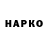 АМФЕТАМИН VHQ Cooper Harvey
