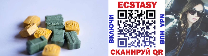 ЭКСТАЗИ TESLA  где продают   Снежногорск 