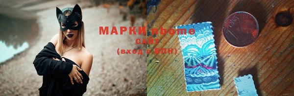 кокс Баксан