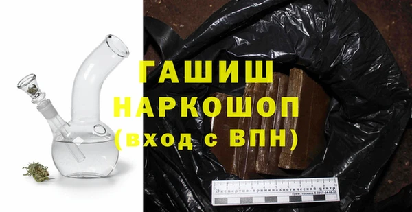 дмт Алзамай