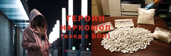 СК Арсеньев