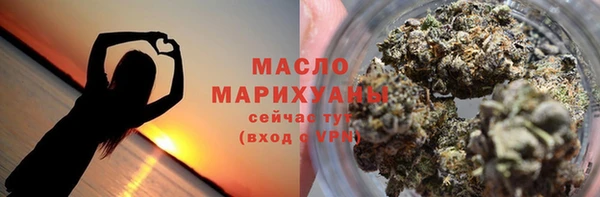 СК Арсеньев