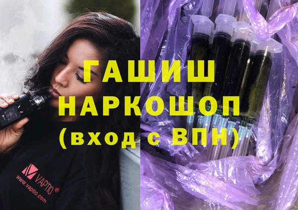 СК Аркадак