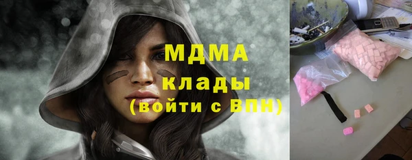 СК Аркадак
