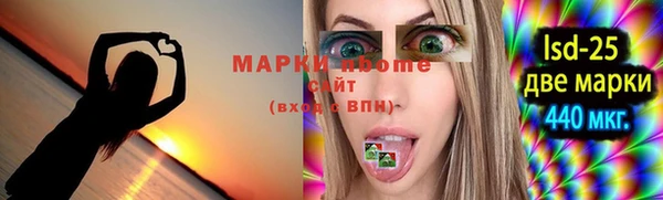 СК Аркадак
