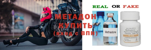 СК Арсеньев