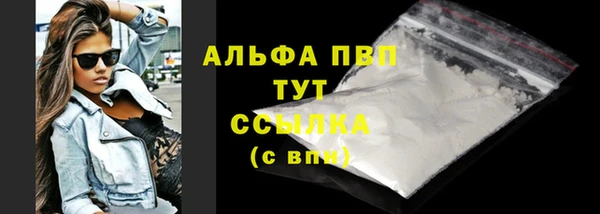 гидра Алексеевка