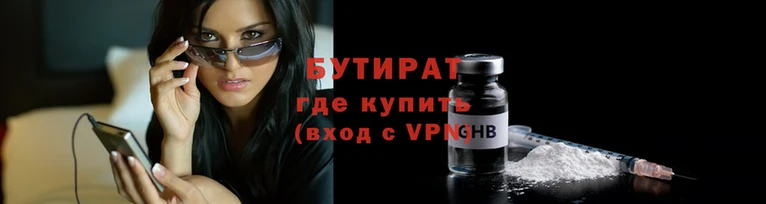 СК Арсеньев