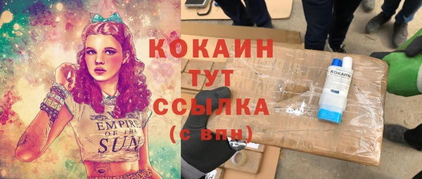 СК Аркадак