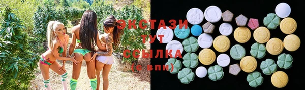 не бодяженный Балабаново