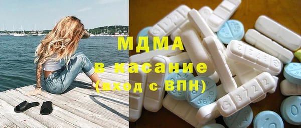 СК Арсеньев