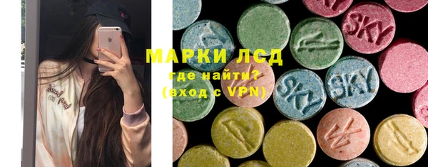 не бодяженный Балабаново