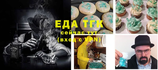 СК Аркадак