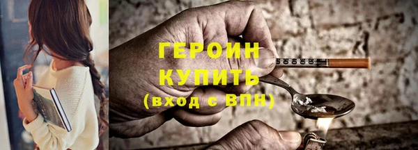 СК Арсеньев