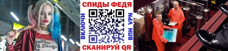 Первитин мет  закладки  МЕГА онион  Снежногорск 